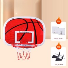 무소음 층간소음 공 축구 농구 실내 체육 스펀지 소프트 볼 장난감, 빨간색 농구 골대 21.5cm(걸이형), 1개