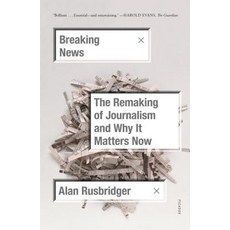 (영문도서) Breaking News Paperback, Picador Paper, English, 9781250234940