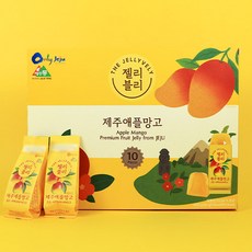 젤리블리 제주애플망고맛 제주도 기념품 푸딩제리, 60g, 10개