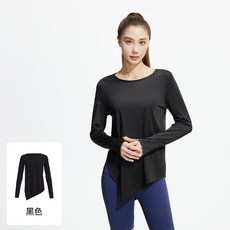 新款冰絲長袖瑜伽服上衣 涼爽透氣 寬鬆開叉設計