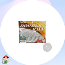 트윈테일 루어 웜미끼 5.5cm DKTT-19