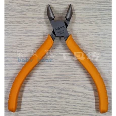 ハルトヨ 日本製 鉗子 橙色手柄, 紅色, 1個