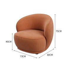 라운지테이블 2인용 원형 의자2인 대리석 세트 티테이블 카페 구성, C.1인소파오렌지