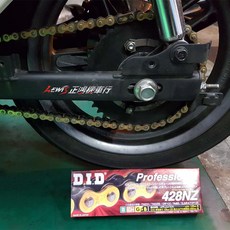 DID強化競技型黃金鏈條 GOGORO2 GOGORO3 Ai1 Ur1 FUN 428NZ 鍊條 正鴻機車行, 1個, EC-05，92目