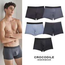 아스킨 데일리 옴므 드로즈 5종세트 CDIM001_01 2820613