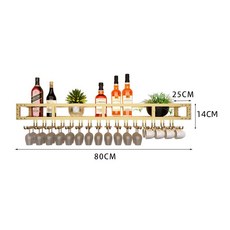 벽 양주 진열 벽선반 선반, 단층 골드 80cm+조명