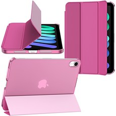 Gtang 아이패드 미니 7 / 6 세대 A17 마그네틱 반투명 슬림 거치대 케이스, 1개, Pink 1개, Pink