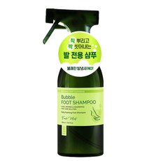 하라즈 버블 풋 샴푸 프레쉬민트향 500ml 손댈 필요없이 거품으로 쉽고 빠르게 발 씻기, 1개