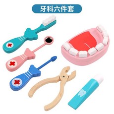 Kabelqi 兒童木質醫生玩具套裝, 牙科六件套, 1套