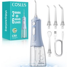 COSLUS 코슬루스 6단 수압+3종 모드 휴대용 구강세정기 IPX7 급방수+4개 노즐팁, 파란색, C51