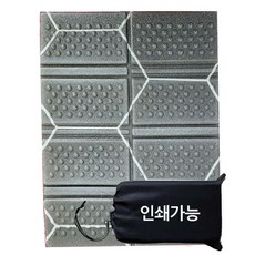 데코마당 코팅 도톰한 국산 8단 등산방석 접이식 휴대용 방석 캠핑 등산 1인용, 도톰코팅 8단방석_허니그레이 (케이스포함), 도톰8단방석_허니그레이(케이스추가)