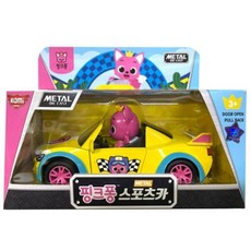 핑크퐁 스포츠카 미니카 자동차 피규어