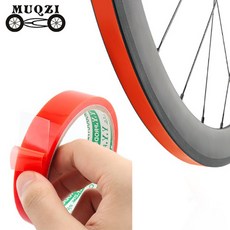 MUQZI 튜블러 양면 림테이프 폭 20MM 길이 5M 자전거한대분, 20MM/5M, 1개