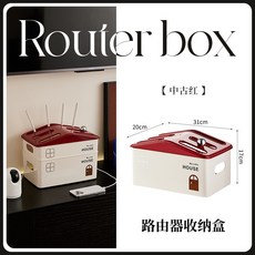 環球路由器收納盒，家用插線板整理，桌麵光貓電視機頂盒置物架，遮擋延長線集線器, 紅色【一層】, 1個
