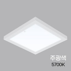 정사각 무타공 엣지 평판 LED등 15W 주광 평판led등 평판등 직하등 평판직하등 직하led등 면조명 led면조명