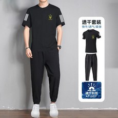 臺灣新款NEW品牌精選夏季冰絲休閒運動套裝男士大碼速幹短袖T恤長褲子兩件套