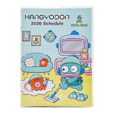 2026년 산리오 캐릭터 한교동 스케줄 다이어리 먼슬리 플랜너노트 수첩A6