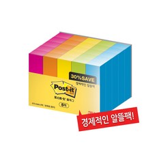 쓰리엠 포스트잇 플래그 알뜰팩 670-5AN-5 5p, 500장, 1세트