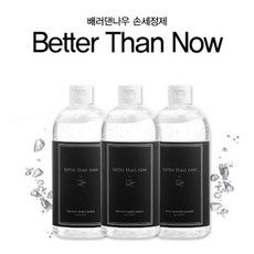 브랜드없음 프리미엄 보습 손소독제 세정제 알콜75% 배러댄나우, 1개, 500ml