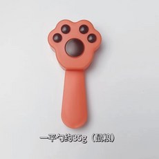 飼料鏟 手柄帶夾設計 飼料勺 貓糧鏟 狗糧鏟 寵物糧食勺子 倉鼠金絲熊通心粉花枝鼠兔子可愛勺子配套用品, 1個, 1把