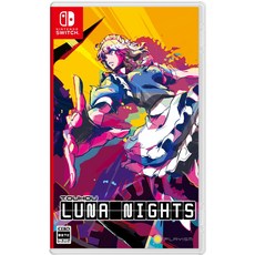 Touhou Luna Nights -Switch [초회 특전] 오리지널 사운드 트랙 CD 동봉