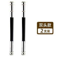 鉛筆延長器 雙頭鉛筆延長器, * 雙頭2支裝, 1個