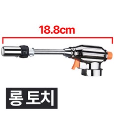 디심플 가정용 캠핑용 부탄가스 토치 각도조절 자바라형, 1개, 혼합색상