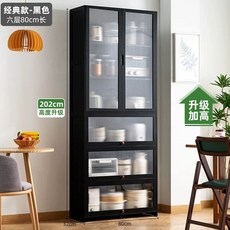 음료 냉장고 음료수 술장고 쇼케이스 가정용 술 냉장 109L 맥주 주류 미니 소형, U01KT0VC28Q1YYFBH1HBW6C6KH-007, G. 블랙 2m 클래식 80