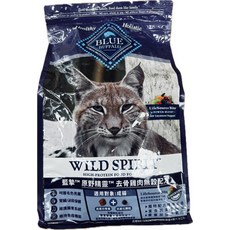 BLUE BUFFALO 藍buff 原野精靈去骨雞肉無穀成貓糧，高蛋白配方，呵護毛髮亮麗，維持免疫機能, 1.8kg, 1個