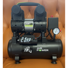 AIR POWER 空壓機 5HP 雙機頭 50L, 1個, 2.5HP靜音無油空壓機