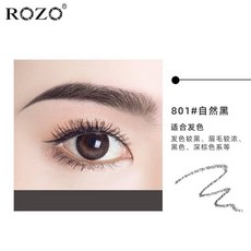 ROZO 小金鑽眉筆 極細雙頭眉筆 防水防汗持久, 1個, 801#自然黑（塑膠外殼，高cp）,熱賣款, 801#自然黑（塑膠外殼，高cp）