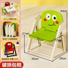 寶寶餐椅 可摺疊兒童吃飯成長椅 家用嬰兒多功能學坐椅, 粉-單椅適合1-5歲/家用戶外便捷帶