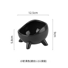 陶瓷收納碗盒 鑰匙首飾零食託盤, 小號 純黑色, 1個