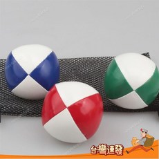 低價爆款 -特價包郵雜耍球 手技球juggling ball小醜扔球扔沙包兒童大人兩款 X67Z, 紅白藍綠四色小球（五個）,兒童雜耍球直徑5.5厘米 重約60克, 1個