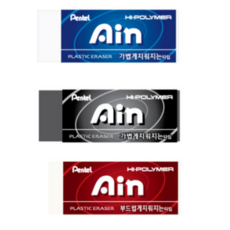 펜텔 아인지우개 하이폴리머 지우개, 블랙 대형, 10개