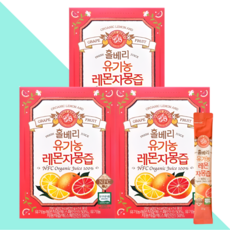 홀베리 유기농 레몬자몽즙 14포X3개, 20g