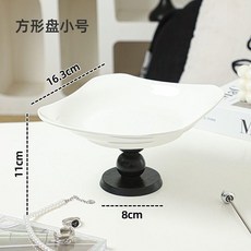 復古法式高腳托盤, 小號方盤+黑色高腳架, N/A