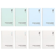 모닝글로리 2000 두달 스프링 스터디플래너 2개월 스케줄러 노트 8권세트