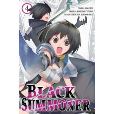 (영문도서) Black Summoner Vol. 4 (Manga) Paperback, Jnc, English, 9781975392253