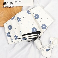 法式唯美ins雨伞女晴雨两用加固 结实高颜值 学生防紫外线遮阳伞