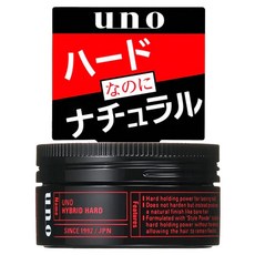 uno 混合型硬質髮蠟 f, 1個