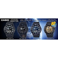 CASIO 10年電力電子錶款 AEQ-100W 防水100米 台灣卡西歐保固一年