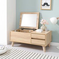 데코라인 산타나 접이식 좌식 화장대, 상세 설명 참조