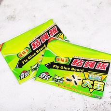 嚴選SHOP 黏蠅板捕蠅紙套裝，強力黏性蒼蠅板，室內外適用捕蠅器，安全無毒滅蠅用品【K311】, 1個, 黏蠅板*1包(內含10片)