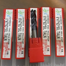 鎢鋼铣刀 TIALN 2*2HH, 2.0S2,S, 1個