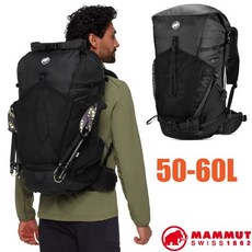 MAMMUT 長毛象 Ducan Spine 50-60L 登山健行背包