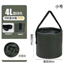 多功能摺疊水桶 釣魚水桶 洗車水桶 活魚桶, 打水桶小號 無網 ,灰色, 灰色
