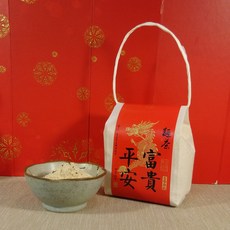 飽口福 麵茶 伴手禮, 1個