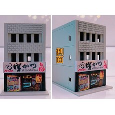 1:150比例 日式商店街道模型，日本小吃店鋪微縮場景，燒肉丼飯藥妝拉麵店鋪