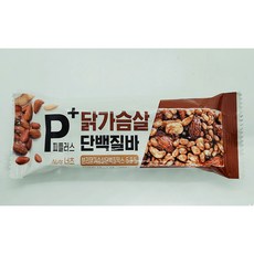 하림 닭가슴살 단백질바 너츠, 46g, 64개